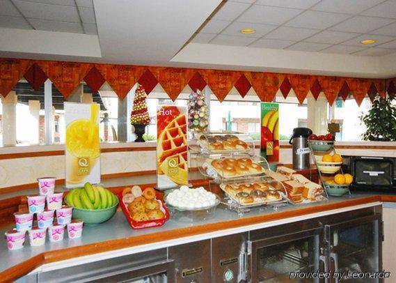 Quality Inn & Suites حديقة كوليدج المطعم الصورة